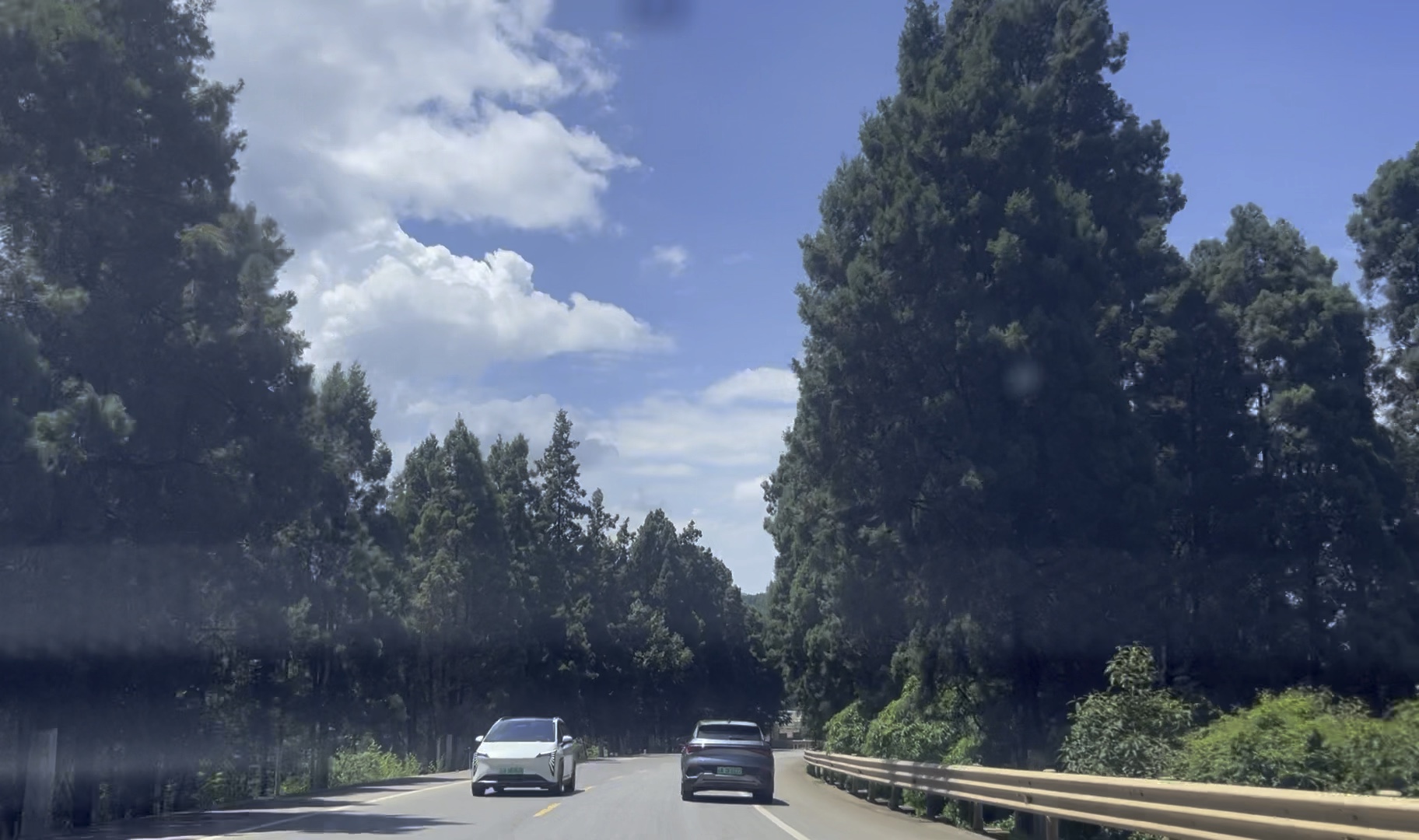 详细阅读:Road trip (andrewchristian road trip) Road trip (andrewchristian road trip)